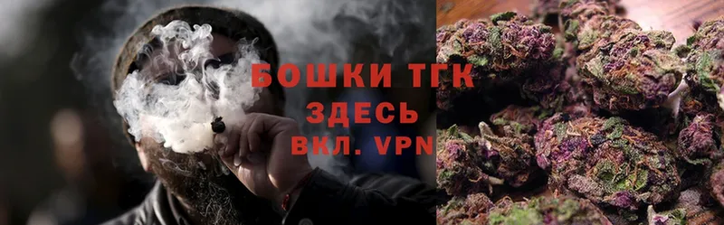 Каннабис OG Kush  дарк нет как зайти  Ленск 